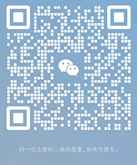 微信圖片_20240606141311.jpg